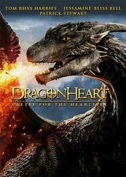 Новинка - Сердце дракона 4