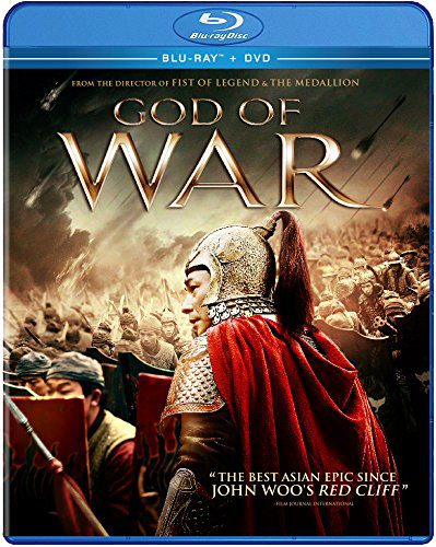 Новинка - Бог войны (2017)