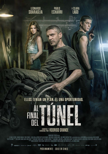 Триллер - В конце туннеля (2016)