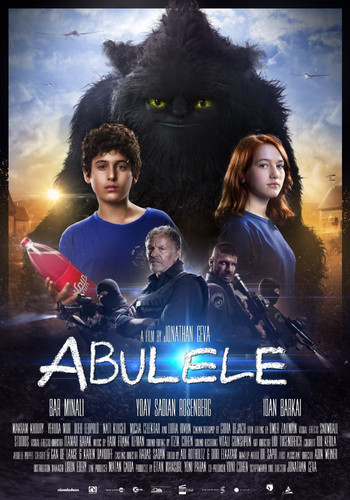Приключение - Абулеле (2015)