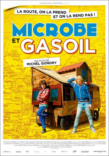 Микроб и Бензин(2015)