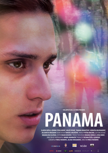 Панама / Panama(2015)