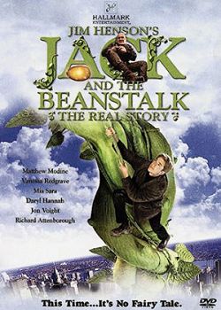 Драма - Джек и Бобовое дерево: Правдивая история / Джек в стране чудес