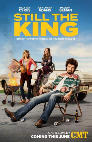 Сериал - Все еще Король