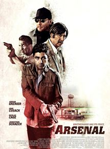 Триллер - Арсенал / Arsenal (2017)