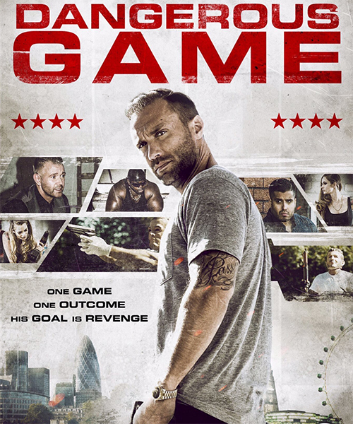 Опасная игра(2017)