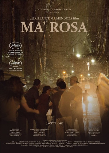 Мелодрама - Мама Роза (2016)