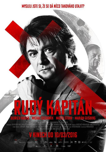 Триллер - Красный капитан (2016)