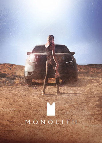Мелодрама - Монолит(2016)