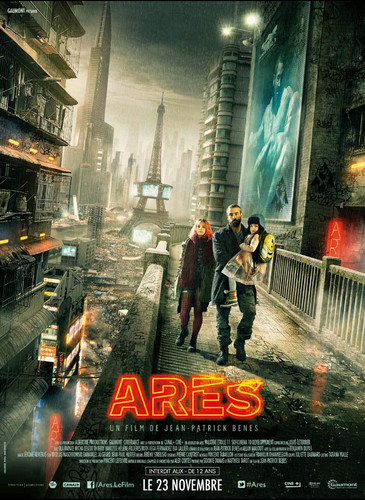 Мелодрама - Арес / Arès (2016)