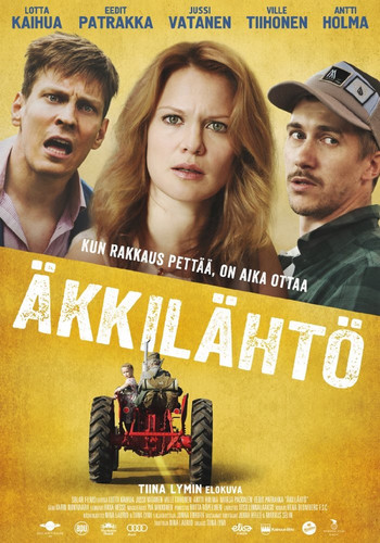 Мелодрама - Последняя минута (2016)