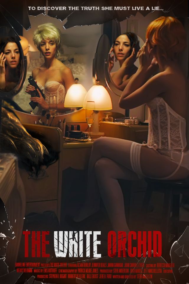 Белая орхидея(2018)